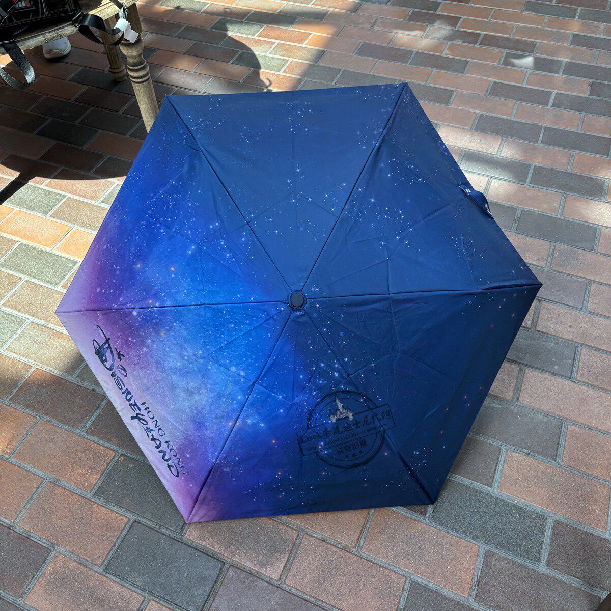 香港迪士尼乐园晴雨伞魔术师米奇星空卡通可爱防紫外线折叠太阳伞