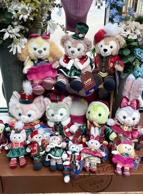 香港迪士尼圣诞节饼饼贝儿星黛露雪莉玫OLU龟钥匙扣公仔特价挂件