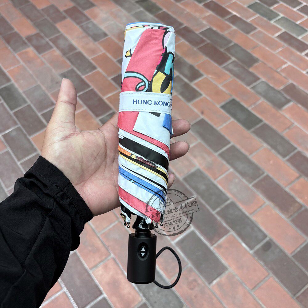 香港迪士尼乐园玩具总动员胡迪巴斯抱抱龙自动撑开折叠晴雨太阳伞