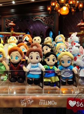 香港迪士尼可换装玩偶维尼米妮史迪奇爱莎白雪公主nuiMOs骨架公仔