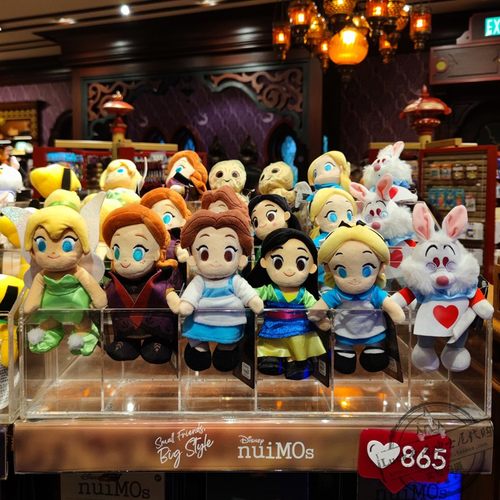 香港迪士尼可换装玩偶维尼米妮史迪奇爱莎白雪公主nuiMOs骨架公仔