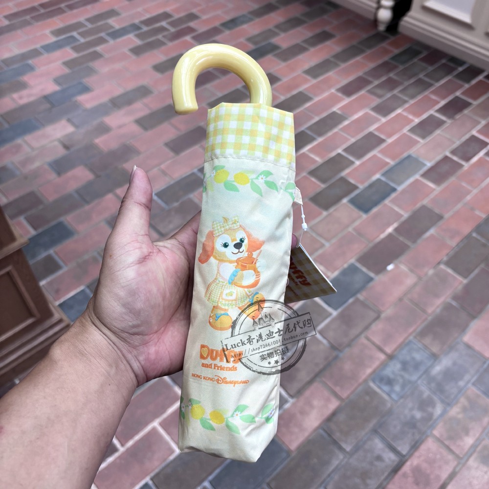 香港迪士尼乐园代购 夏日柠檬达菲与好友折叠防紫外线晴雨太阳伞