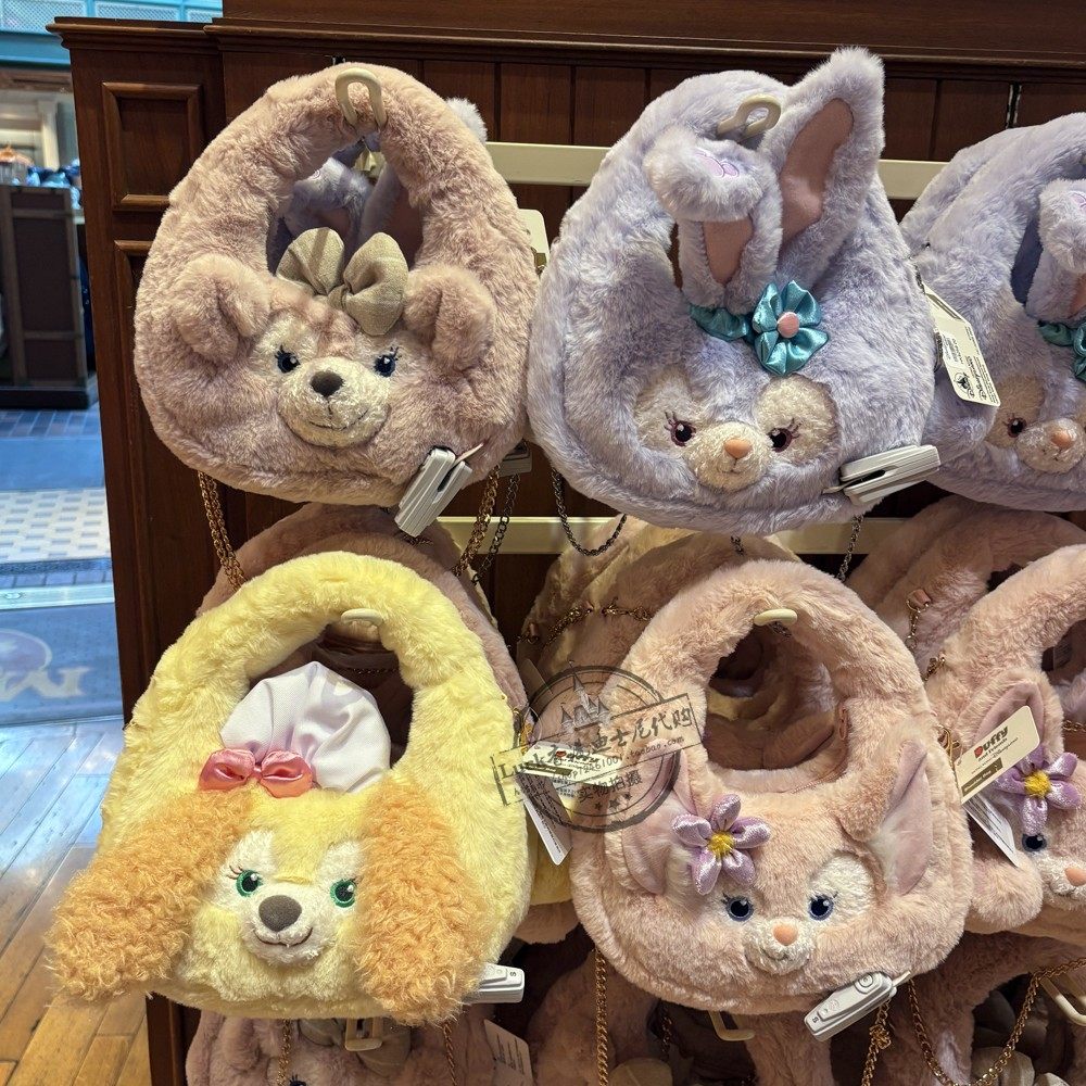 香港迪士尼星黛露贝儿饼饼雪莉玫大脸毛绒卡通圆形手提单肩包,模玩/动漫/周边/娃圈三坑/桌游,动漫背包/钱包/箱包,淘宝优惠券,粉丝福利购,淘宝优惠卷