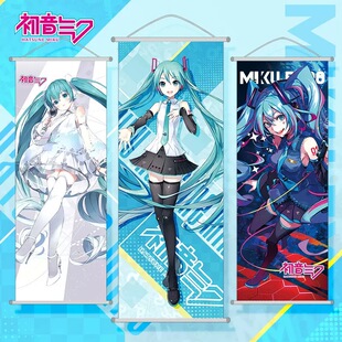 初音未来挂画初音未来二次元桃皮绒卷轴布画墙画动漫周边海报