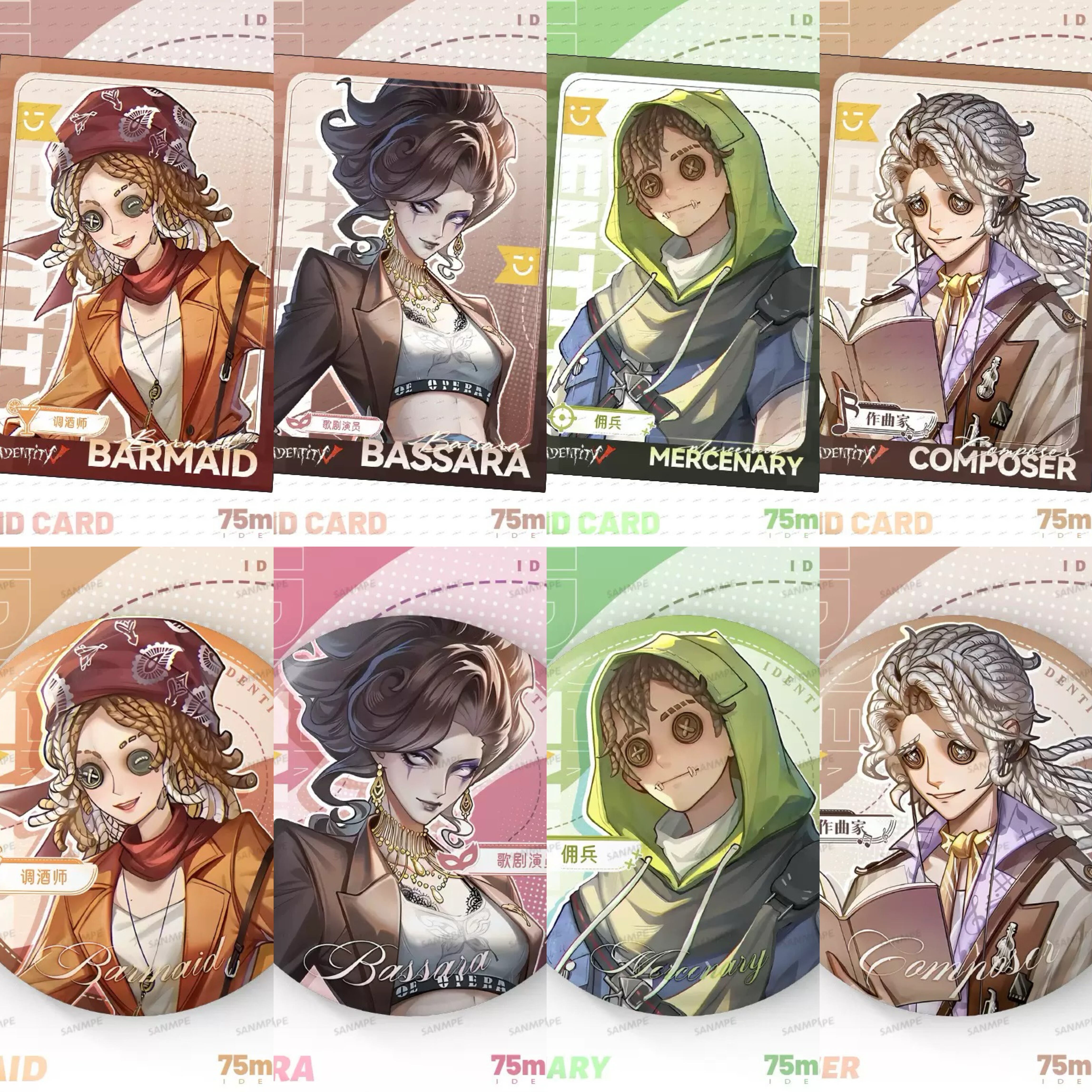 第五人格×名创优品周边徽章吧唧小卡佣兵作曲家拍立得胸针挂件