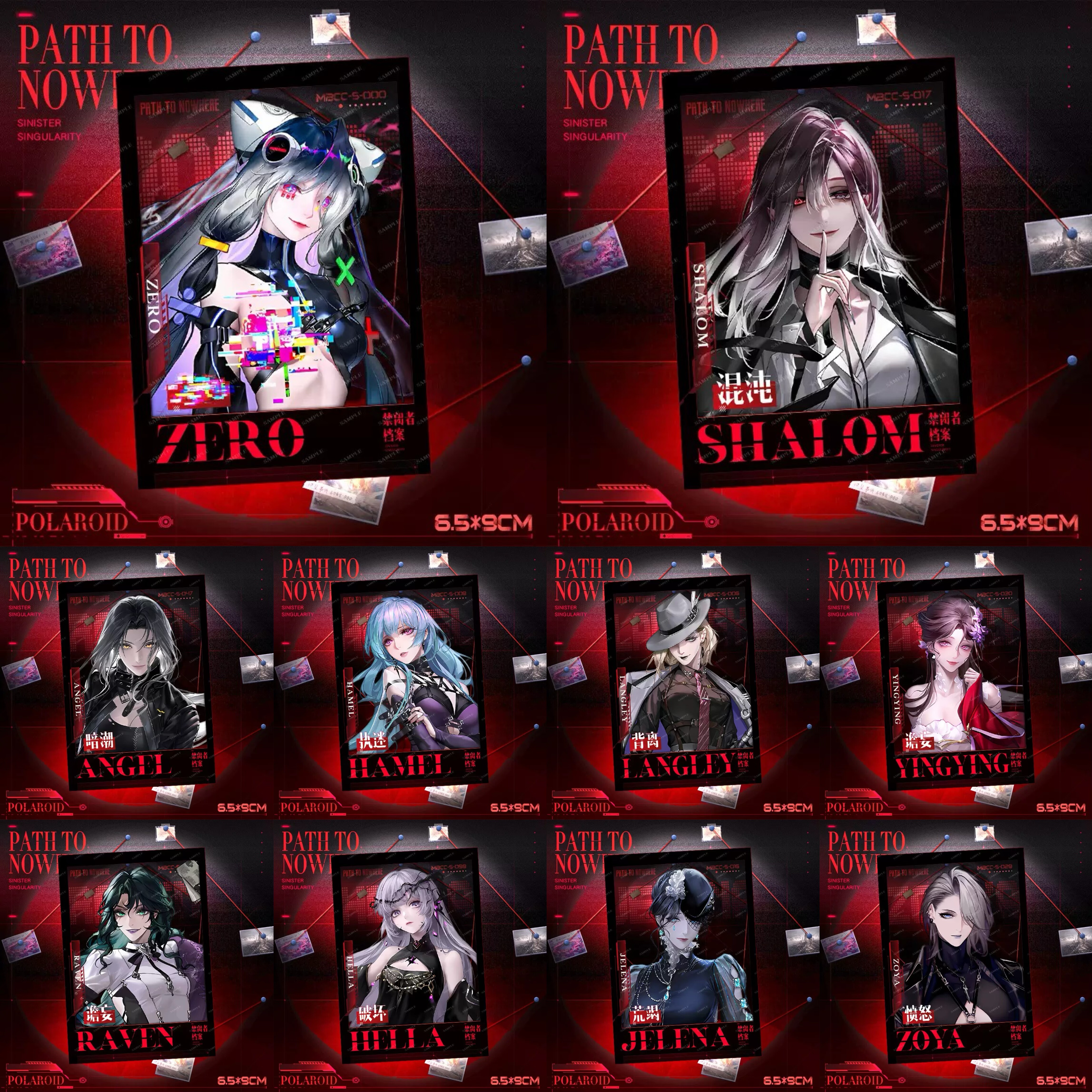 无期迷途安吉尔渡鸦哈梅尔海兰利拉动漫萦萦动漫拍立得小卡