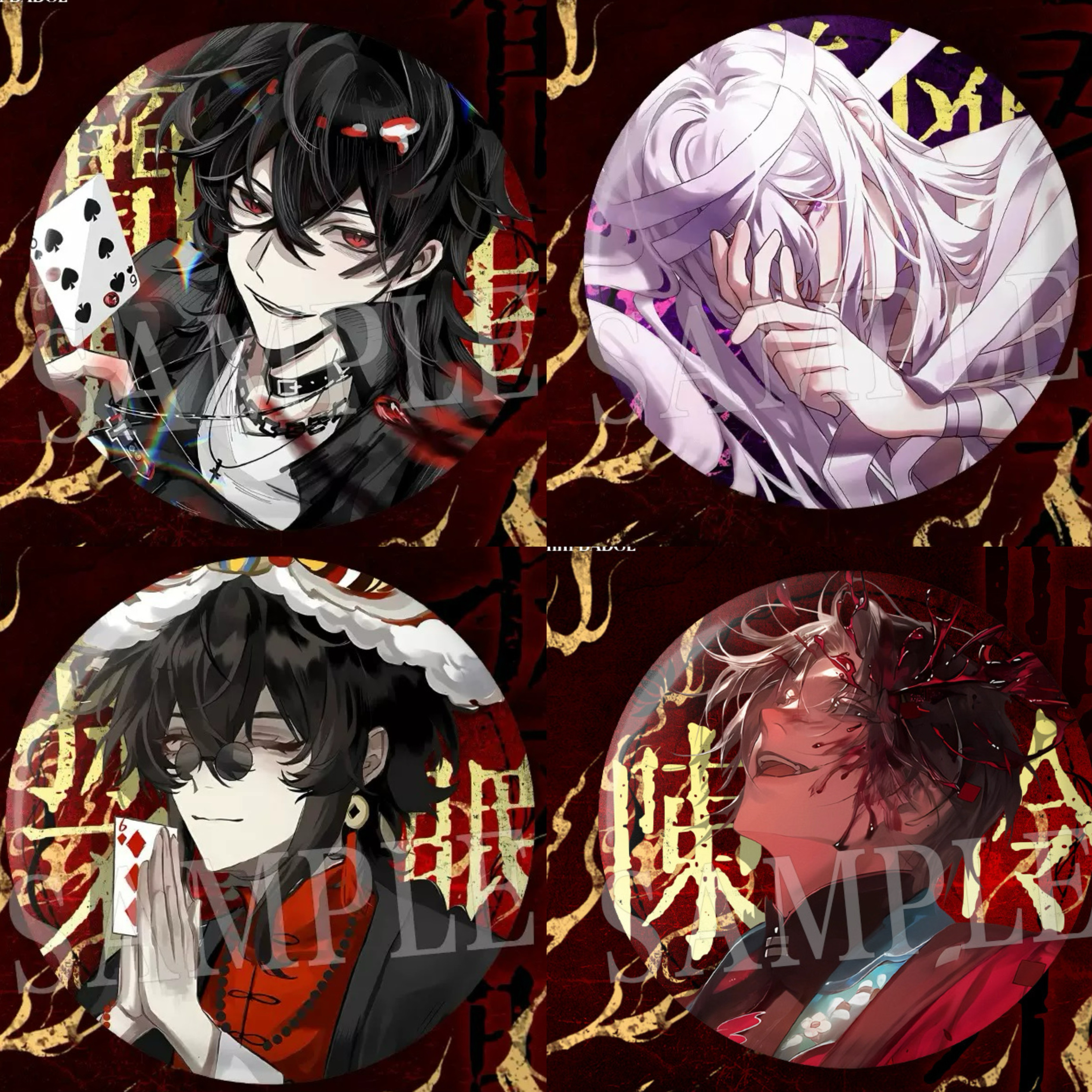 我不是戏神新款周边陈伶简长生孙不眠姜小花75mm双闪徽章吧唧挂饰