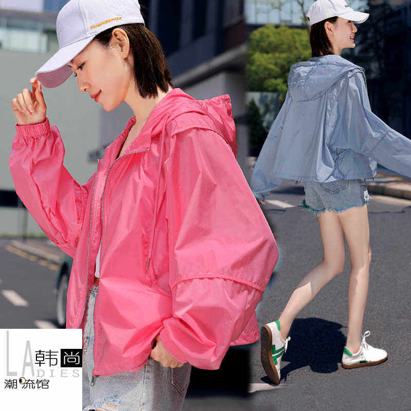 防晒衣女短款2025夏季新款韩版宽松防紫外线透气时尚防晒服薄外套