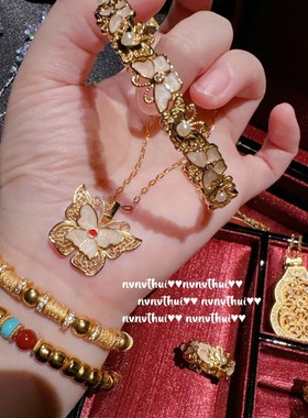 古法金色錾雕蝴蝶贝母宝石手镯 新中式 密织蜂巢蝴蝶滴釉项链套装