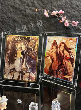 定制】透明亚克力色纸保护套亚克力相框拼图收纳展示色纸保护壳粒