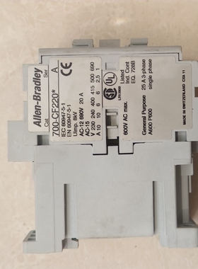 瑞士产Allen-Bradley罗克韦尔中间继电器700-CF220* 220V 2a2B