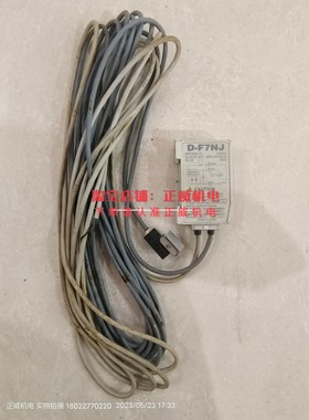 SMCHEAT PROOF AUTO SWITCH AMPLIFIRE MODE POSITION 型号D-F7NJ