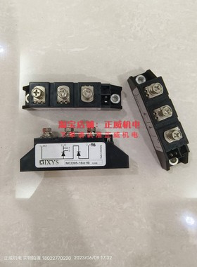 IXYS艾赛斯模块MCD95-16io1B 120E