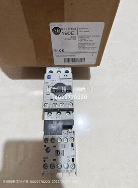 电动机启动器190E-KMND2-CB25S A[140M-C2E-B25 C+100-K05*10 A]