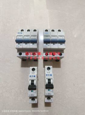 ETN伊顿空气开关PL9-D20/3/FAZ-B16/1带UL CSA认证