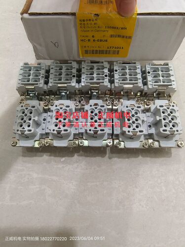 HC-B 6-EBUS菲尼克斯6针母接线排全新正品库存10个订货号1771011