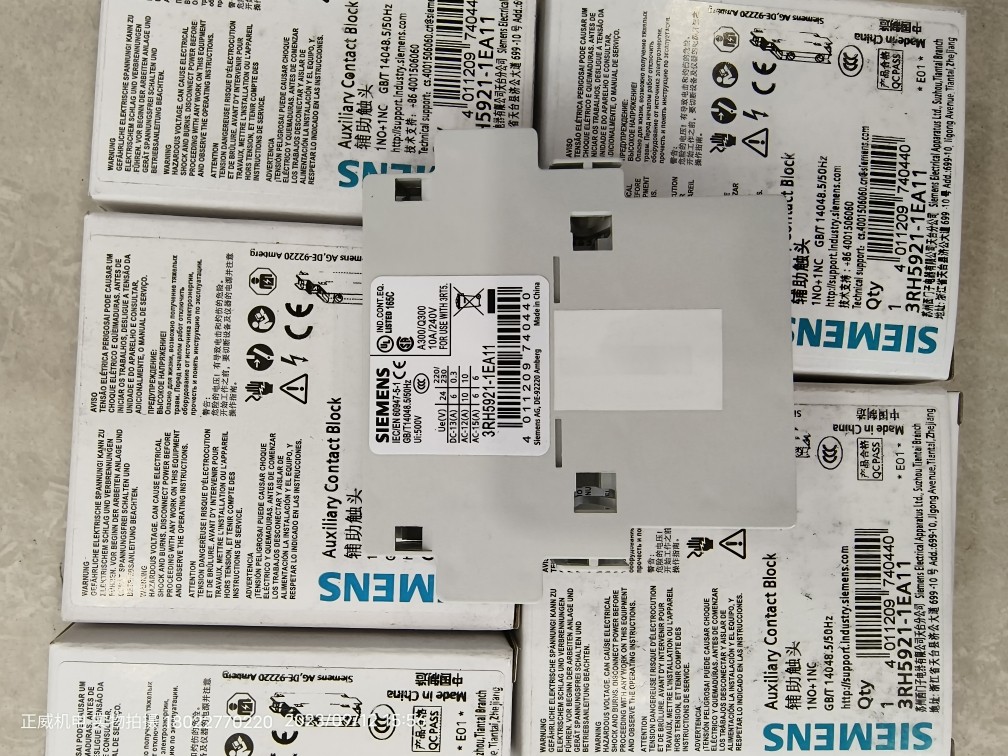 SIEMENS西门子侧装辅助触头3RH5921-1EA11 1no+1nc