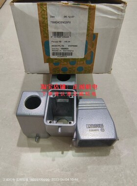 HC-B 6-TFL-72/O1STM25G菲尼克斯6针顶出单扣插头10个货号1644931