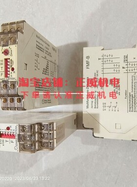 SCHARCO ELEKTRONIK时间继电器FMF-B C12512/4