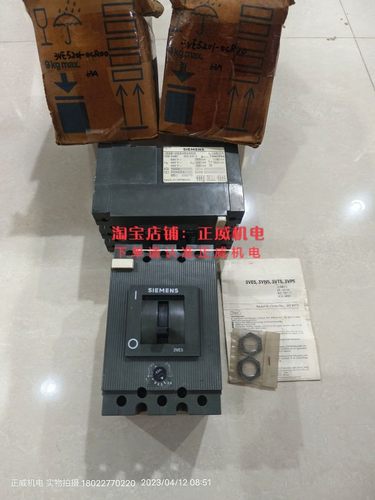 老款备件德国产SIEMENS西门子断路器3VE5201-0CR00 3P 63A