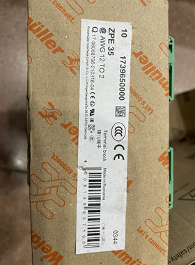 魏德米勒 弹簧式接线端子ZPE 35 1745250000