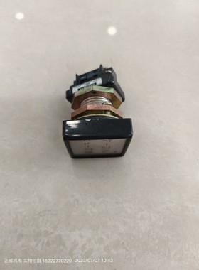 Kimden TOKYO 指示器KP-335KXA