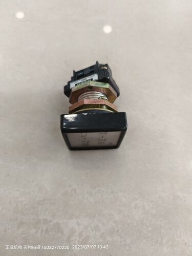 Kimden TOKYO 指示器KP-335KXA