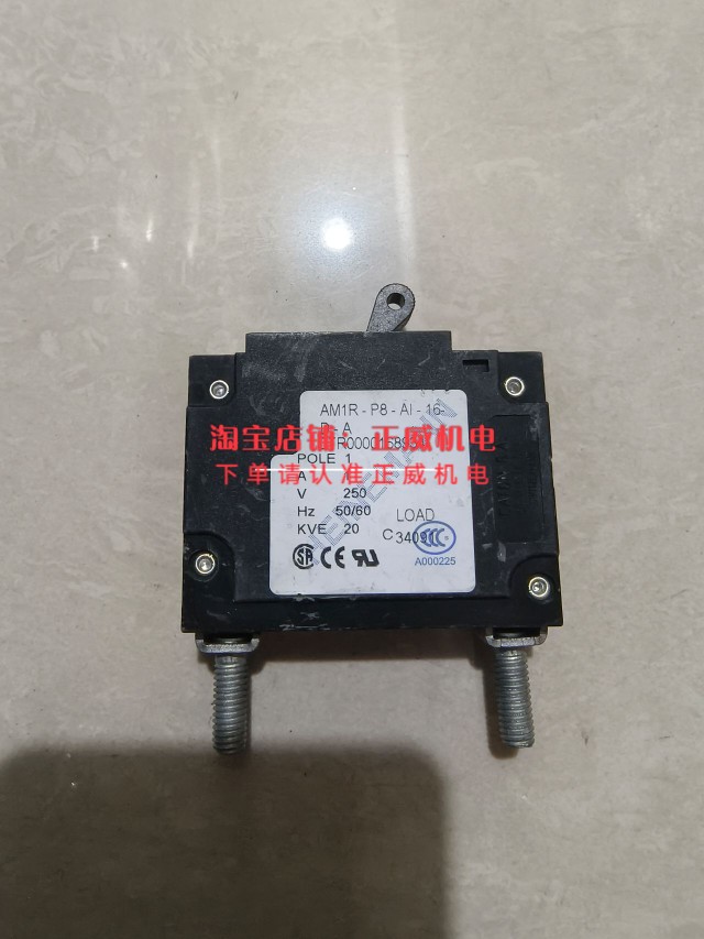 HEINEMANN液磁断路器AM1R-P8-AI-16-D-A DTR0000168934 1P 1A