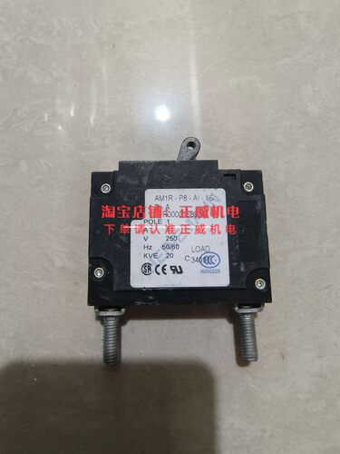 HEINEMANN液磁断路器AM1R-P8-AI-16-D-A DTR0000168934 1P 1A