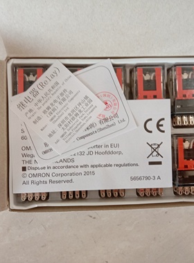 原装omron欧姆龙中间继电器MY4N-GS MY2N-GS AC220V DC24V AC110V