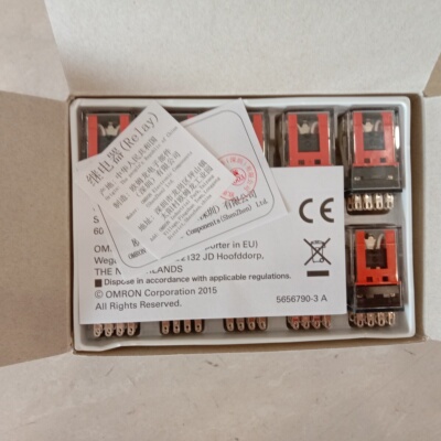 原装omron欧姆龙中间继电器MY4N-GS MY2N-GS AC220V DC24V AC110V