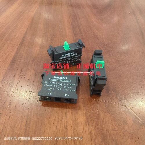 原装siemens西门子触点3SB6400-1AA10-1BA0 1NO按钮触点