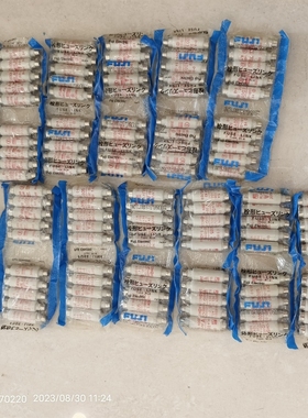 fuji富士熔断器BLA005 5A/BLA003 3A电梯 自动化设备用备品备件