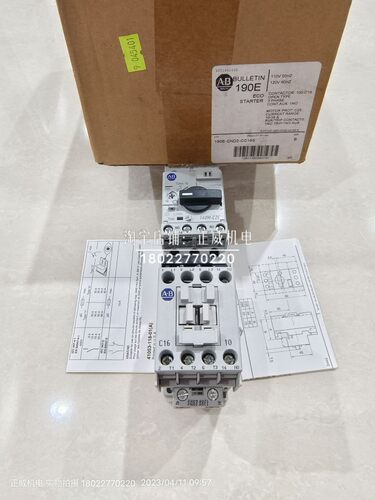 AB电动机启动器190E-CND2-CC16S B[140M-C2E-C16 C+100-C16*10 B]