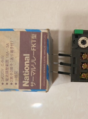 日本产热继电器FKT-7 0.95-1.45A 0.4kw/FKT-7 5-8A 0.2kw