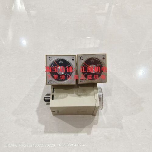 日本OMRON欧姆龙温度控制器E5C2-R20K 100V 0-400ºC/0-200ºC