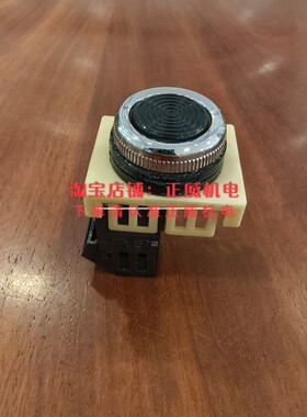 老款日本fuji富士黑色单触头按钮AH25-F 1NO 常开触点AHX290