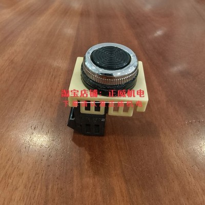 老款日本fuji富士黑色单触头按钮AH25-F 1NO 常开触点AHX290