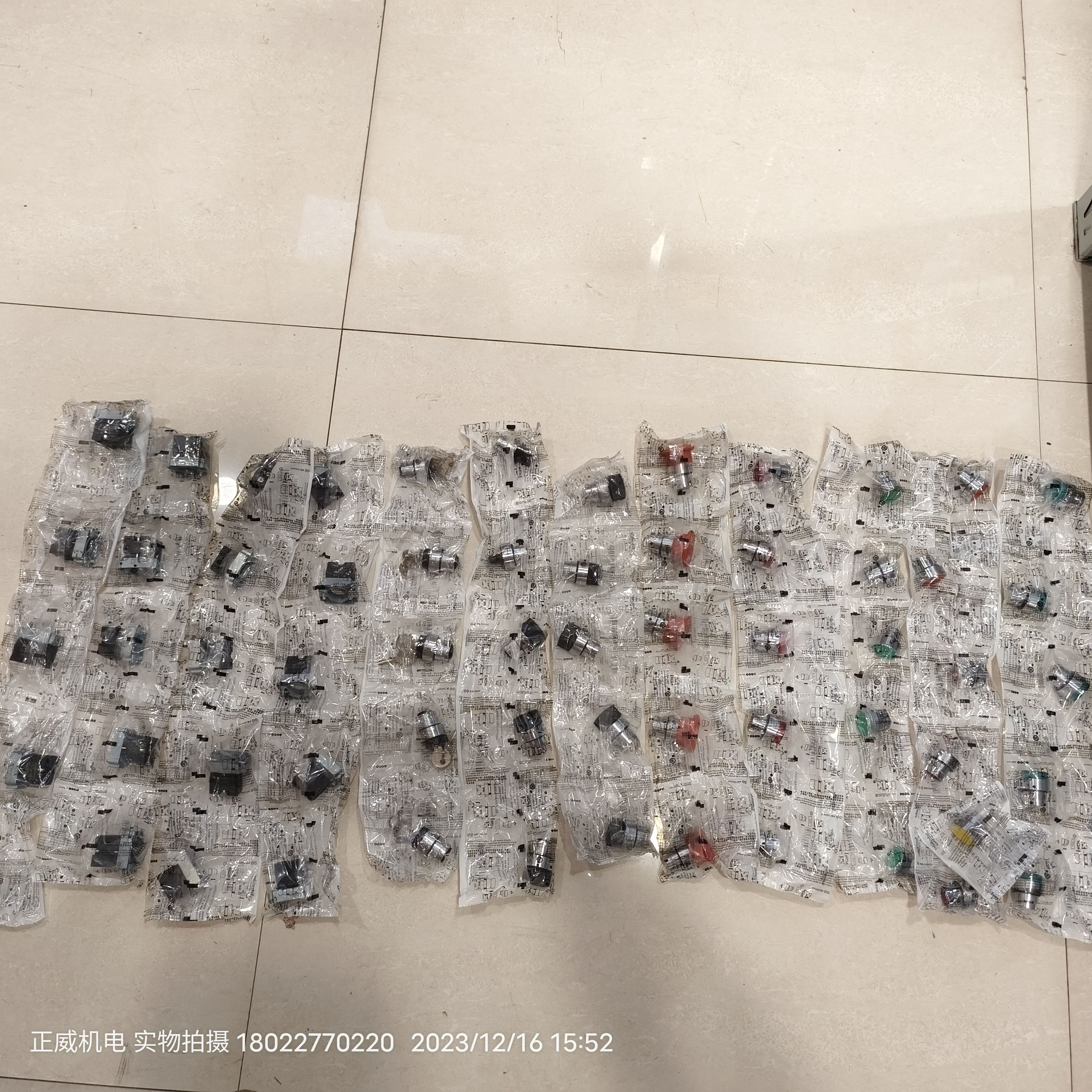 施耐德XB2按钮开关旋钮急停钥匙带灯头ZB2-BA3 BW33 BS54 BD2 BD3