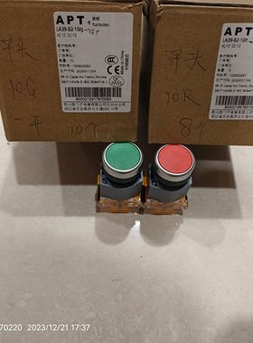 APT平头自复按钮红色LA39-B2-10/r绿色LA39-B2-10/g
