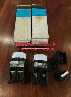 富士双触头按钮AH22-P2/AH22-P6 常开触点AHX290常闭触点AHX291