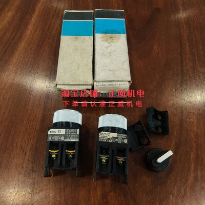 富士双触头按钮AH22-P2/AH22-P6 常开触点AHX290常闭触点AHX291