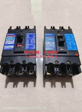 TERASAKI日本寺崎船用塑壳断路器XS30NS 3P 30A/XS30NS 3P 5A