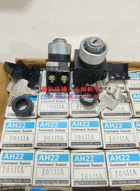 fuji富士单触头黑色带钥匙旋钮AH22-J0常开触点AHX290 AH22J0A11A