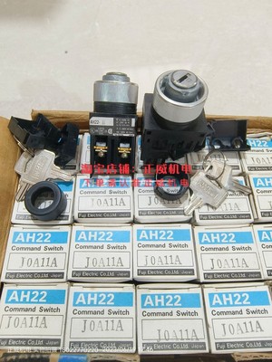fuji富士单触头黑色带钥匙旋钮AH22-J0常开触点AHX290 AH22J0A11A
