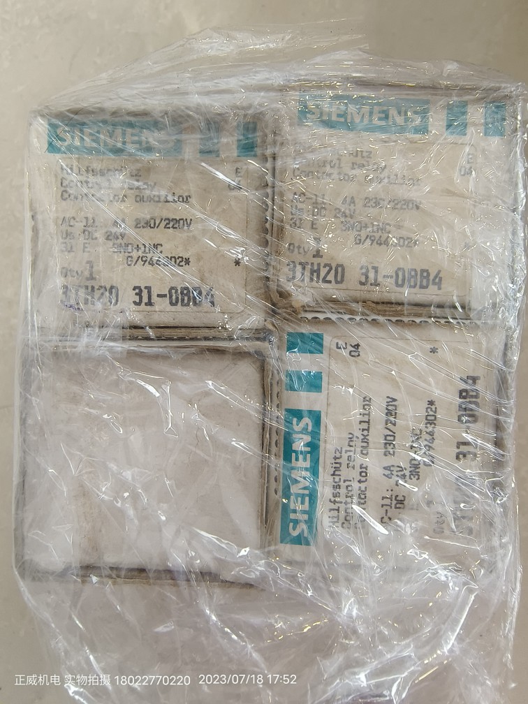 德国产SIEMENS西门子中间继电器3TH2031-0BB4 3a1b 24VDC老款正品