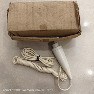 HS-NC3 BSX12-1052移动DR曝光手闸 按钮拍片医疗设备开关即插即用