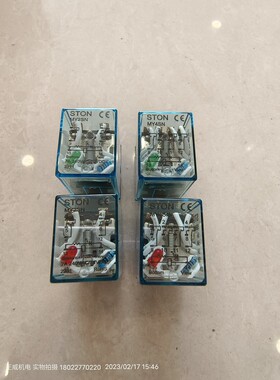 STON台湾仕通 继电器MY2SN/MY4SN  24VDC  220V 全新库存现货正品