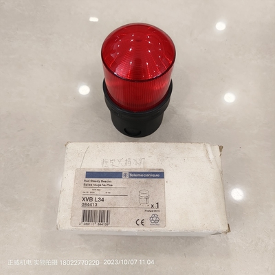 Schneider施耐德恒定光报警灯XVBL34