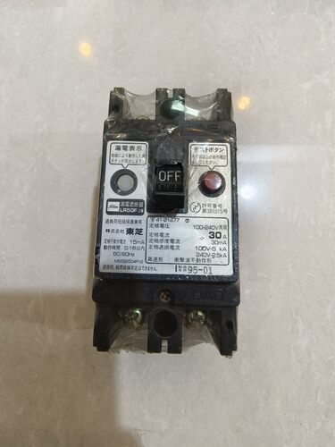 日本东芝漏电开关LR50F 2P 30A 30mA